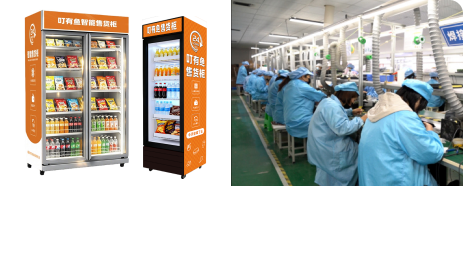 材料可靠 经久耐用